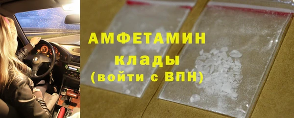 2c-b Усинск