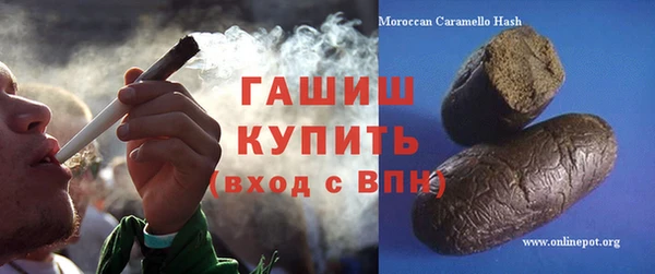 кокаин колумбия Ханты-Мансийск