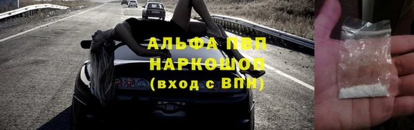 2c-b Усинск