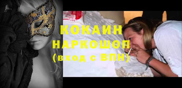 мдпв Хадыженск
