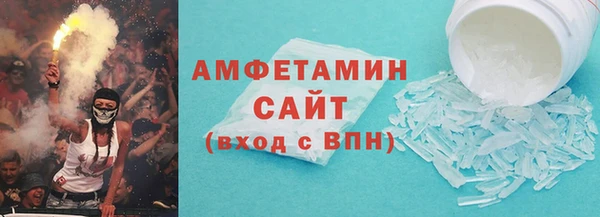 мдпв Хадыженск
