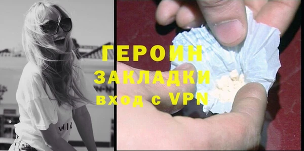 мдпв Хадыженск