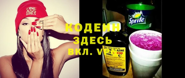 кокаин колумбия Ханты-Мансийск