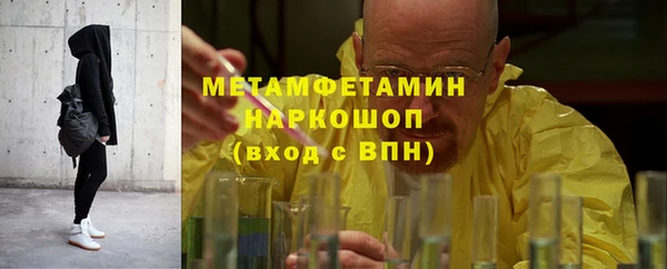 мдпв Хадыженск