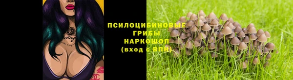 кокаин колумбия Ханты-Мансийск
