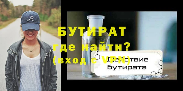 кокаин колумбия Ханты-Мансийск