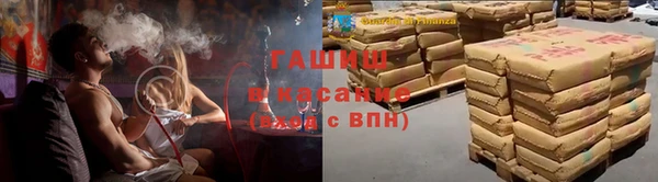 кокаин колумбия Ханты-Мансийск