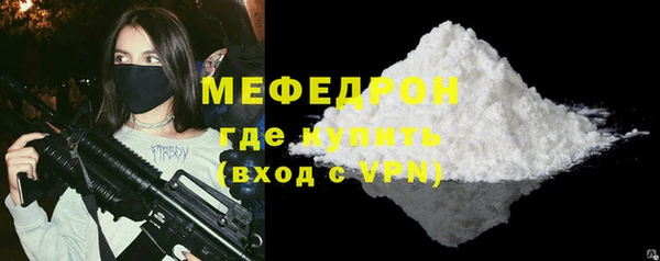 мдпв Хадыженск