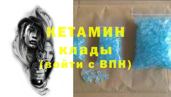 кокаин колумбия Ханты-Мансийск