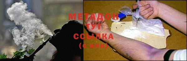 кокаин колумбия Ханты-Мансийск
