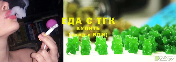 мдпв Хадыженск