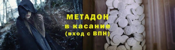 мдпв Хадыженск