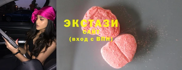 мдпв Хадыженск