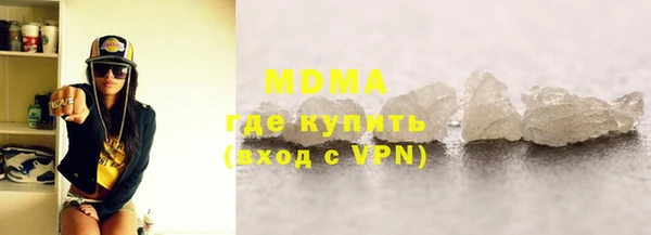спайс Фурманов