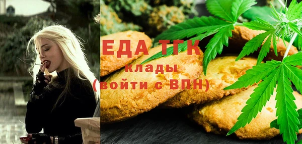 кокаин колумбия Ханты-Мансийск