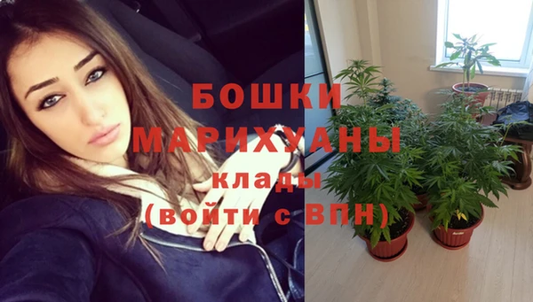 кокаин колумбия Ханты-Мансийск