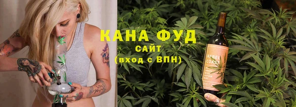 мдпв Хадыженск