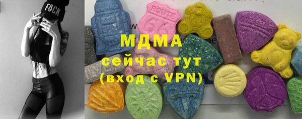 мдпв Хадыженск