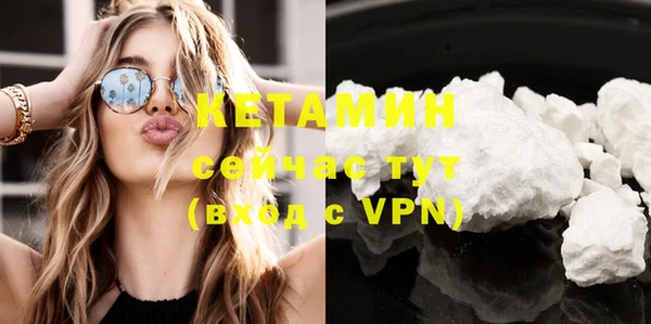 ECSTASY Усмань
