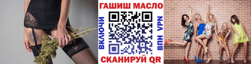 Купить  Тавда  ТГК Wax 